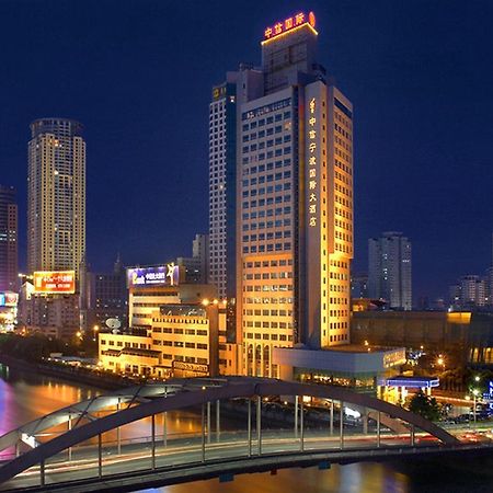 Citic Ningbo International Hotel Екстериор снимка