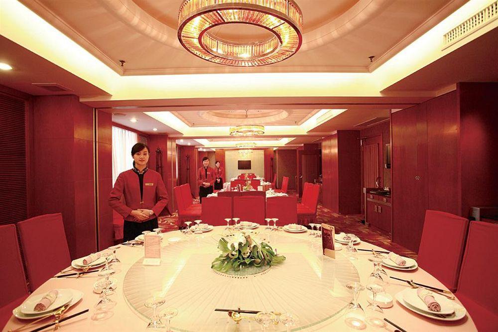 Citic Ningbo International Hotel Ресторант снимка