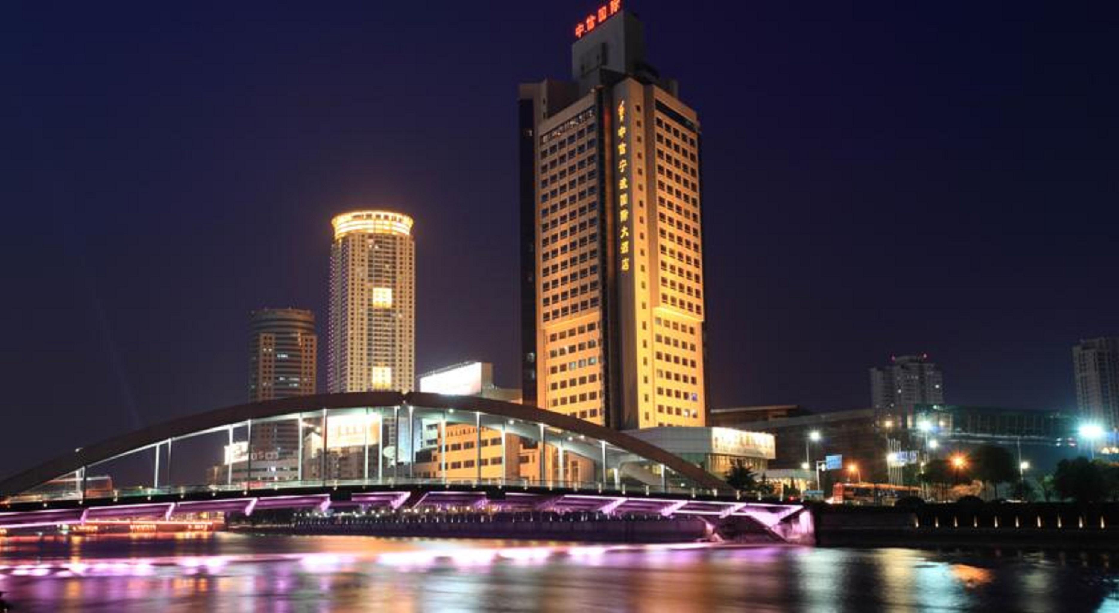 Citic Ningbo International Hotel Екстериор снимка