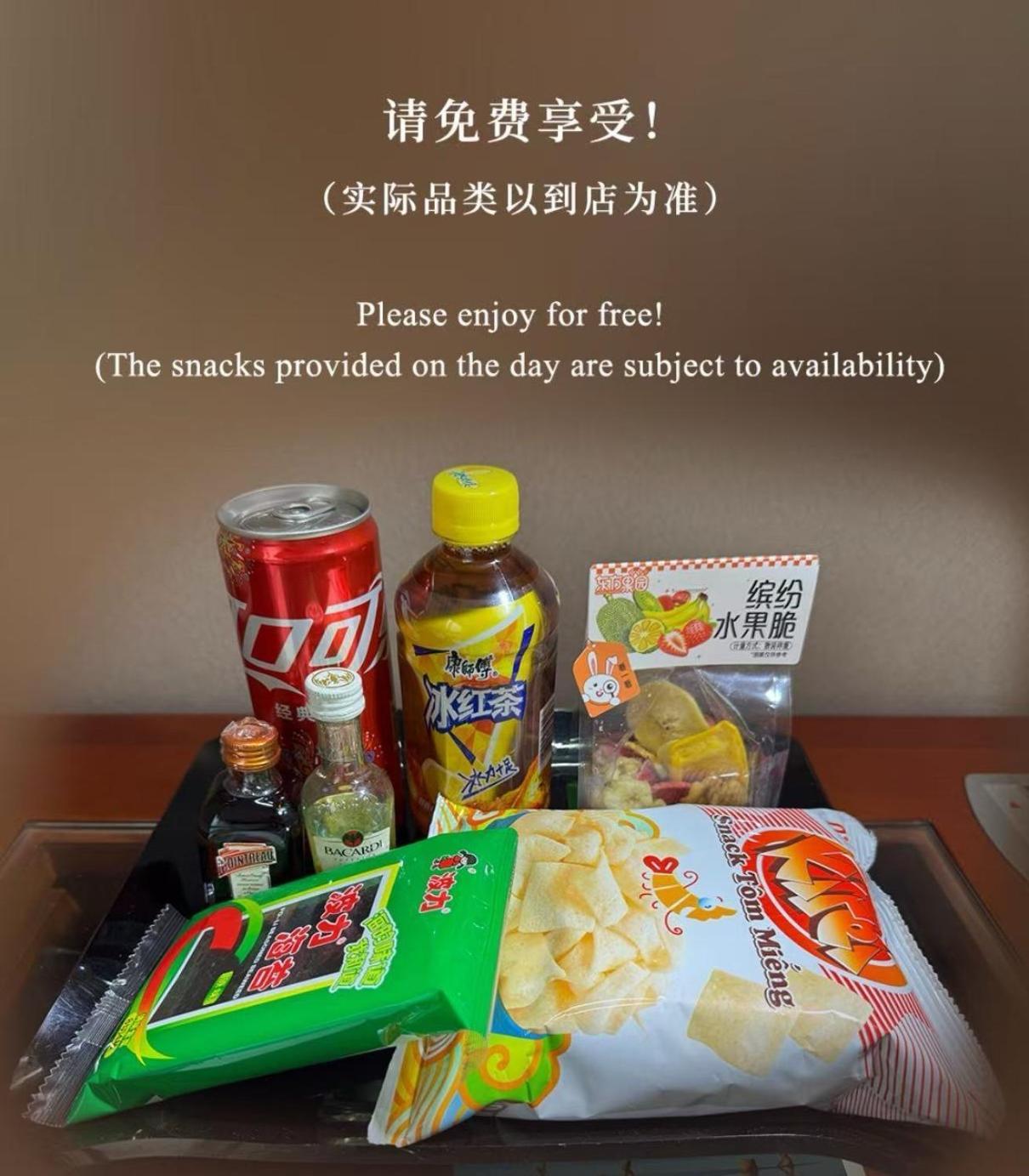 Citic Ningbo International Hotel Екстериор снимка
