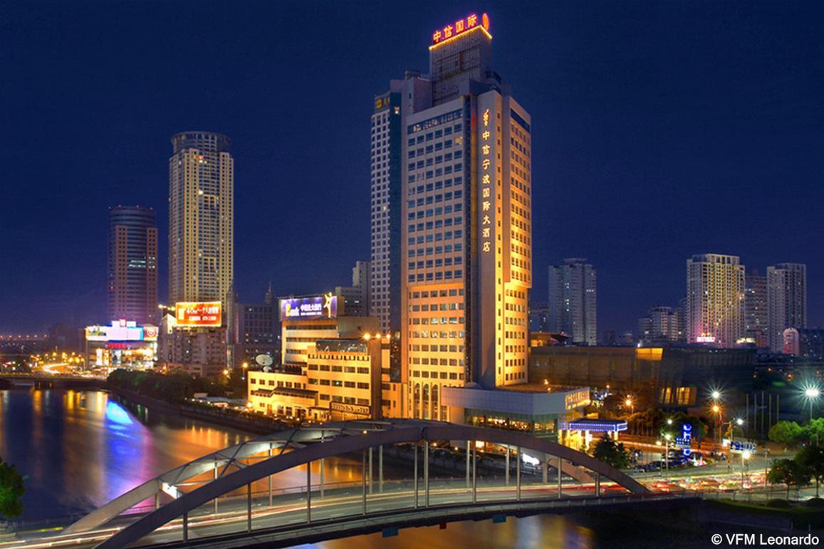 Citic Ningbo International Hotel Екстериор снимка