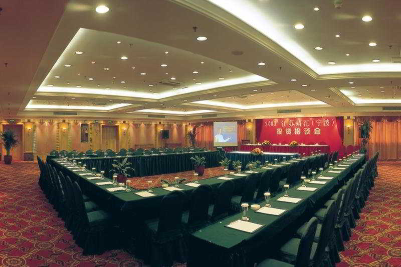 Citic Ningbo International Hotel Екстериор снимка